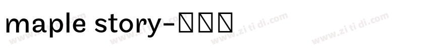 maple story字体转换